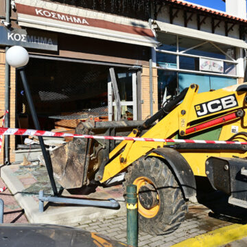 Διάρρηξη κοσμηματοπωλείου με μπουλντόζα