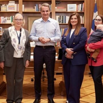 MHTSOTAKHS_HMERA GYNAIKAS Δημογραφικό και ενίσχυση των νέων ζευγαριών στο επίκεντρο