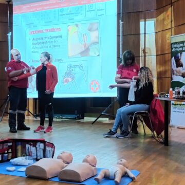 Με μεγάλη επιτυχία πραγματοποιήθηκε το εκπαιδευτικό σεμινάριο Α’ Βοηθειών