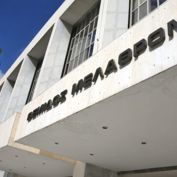 Υπόμνημα στον Άρειο Πάγο για τον αποκλεισμό των Σπαρτιατών από τις ευρωεκλογές