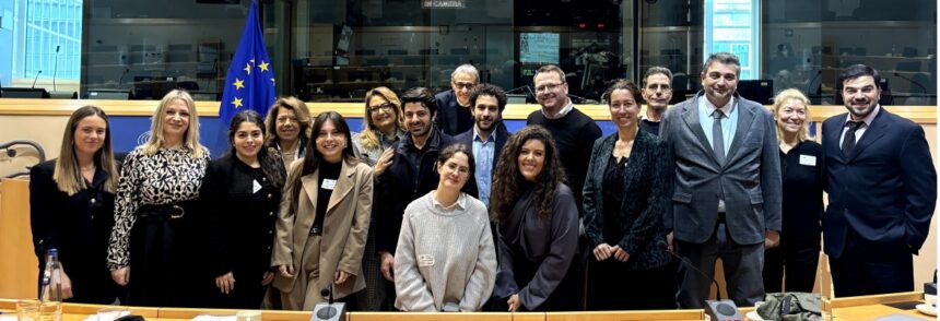 Ολοκληρώθηκε η τελική διάσκεψη των εταίρων του ευρωπαϊκού έργου “LADESE”