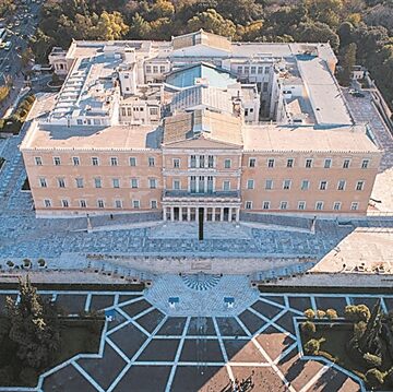 Συζήτηση για το προσχέδιο του προϋπολογισμού 2026