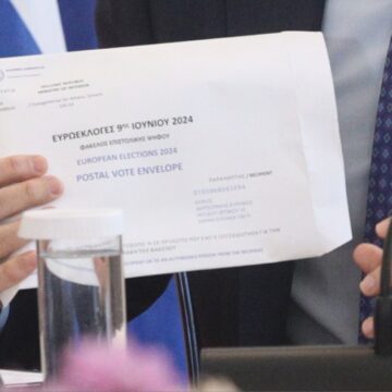 Πάνω από 200.000 Έλληνες θα ψηφίσουν με επιστολική ψήφο