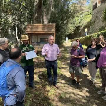 Σεμινάριο με θέμα Γεωπεριβάλλον και Περιβαλλοντική Εκπαίδευση