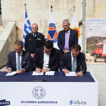 Μνημόνιο Συνεργασίας μεταξύ του Υπουργείου Πολιτικής Προστασίας, ΔΕΔΔΗΕ και ΑΔΜΗΕ