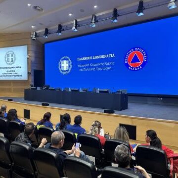 40 μέλη εθελοντικών ομάδων προς άμεση πιστοποίηση για τη νέα αντιπυρική περίοδο