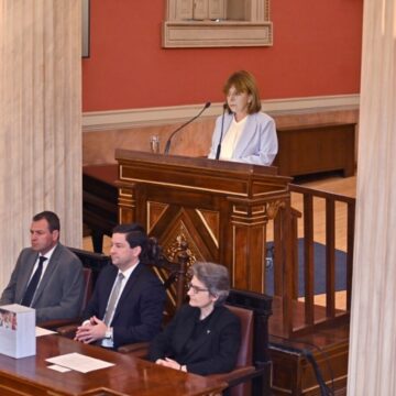 Εκδήλωση στο ΕΚΠΑ για τα 200 χρόνια του ελληνικού κράτους