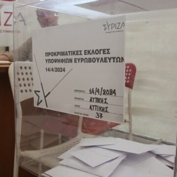 Οι 35 υποψήφιοι ευρωβουλευτές από τις προκριματικές εκλογές