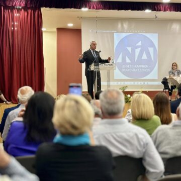 Ο Μάκης Βορίδης σε εκδήλωση της Δημοτικής Τοπικής Οργάνωση Αχαρνών-Θρακομακεδόνων της ΝΔ