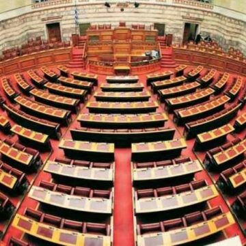 Αρχίζει η πενθήμερη συζήτηση και ψήφιση του προϋπολογισμού για το 2026