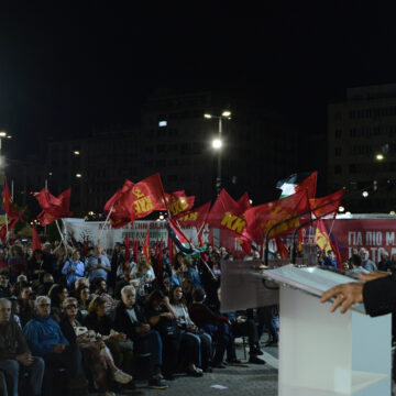 Το μήνυμα ελπίδας στις 9 του Ιούνη με ισχυρό ΚΚΕ θα είναι δυνατό, πανευρωπαϊκό