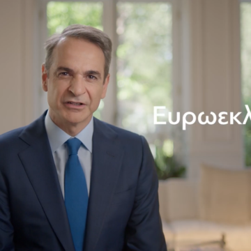 Το πρώτο σποτ της ΝΔ: Όσο πιο δυνατή είναι η φωνή μας τόσο πιο πολλά θα πετύχουμε