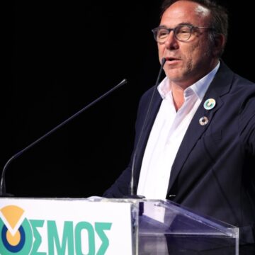 Επιστολή – Κάλεσμα στον προοδευτικό χώρο