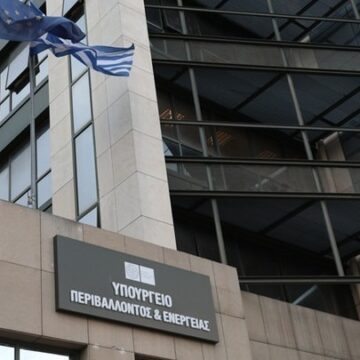 Σε δημόσια διαβούλευση η Υπουργική Απόφαση: «Απαιτήσεις φύτευσης σε φωτοβολταϊκούς σταθμούς»