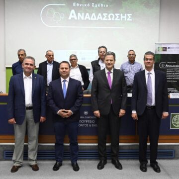 Υπεγράφησαν πέντε συμβάσεις για την υλοποίηση του Εθνικού Σχεδίου Αναδάσωσης