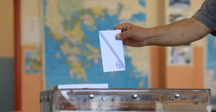 Η ακρίβεια το βασικό μήνυμα που έστειλαν οι ψηφοφόροι στην κυβέρνηση