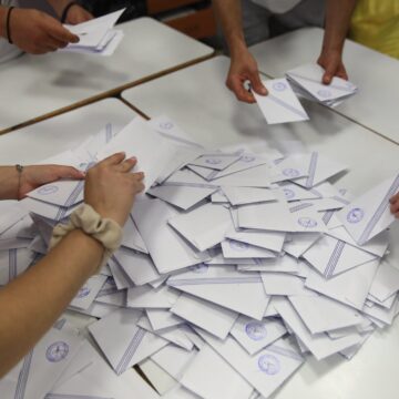 Τα τελικά αποτελέσματα