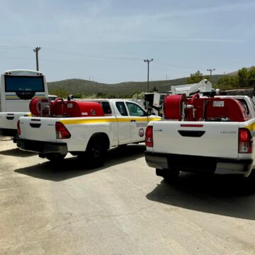 Ενίσχυση της Πολιτικής Προστασίας