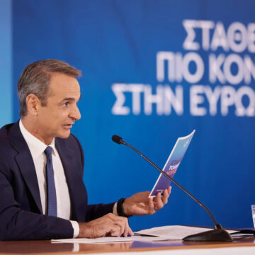 Το βράδυ των ευρωεκλογών να μην υπάρχει αμφιβολία ότι η ΝΔ παραμένει η κυρίαρχη δύναμη