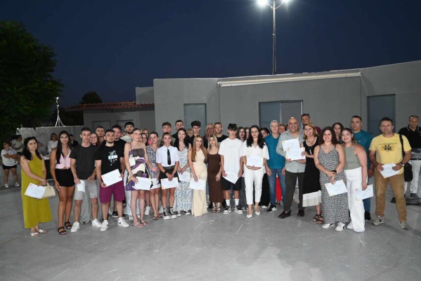 Εκδήλωση τους επιτυχόντες στην Τριτοβάθμια Εκπαίδευση