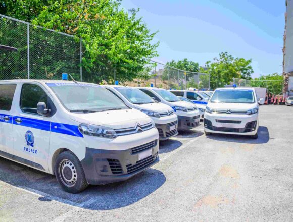 Η Περιφέρεια Αττικής στηρίζει το έργο της Ελληνικής Αστυνομίας