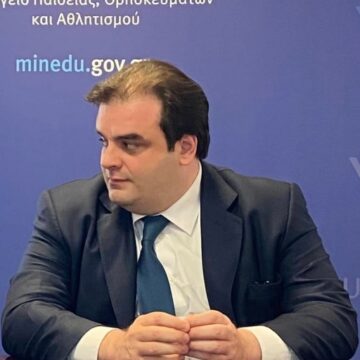 Αλλάζουν όλα τα σχολικά βιβλία