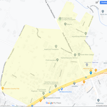 Ενημέρωση για ανάπτυξη δικτύου καφέ κάδου