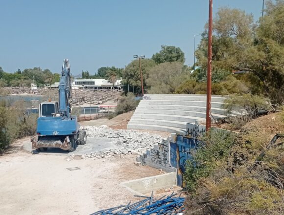 Συγκέντρωση διαμαρτυρίας για την κατεδάφιση υπαίθριων δημόσιων χώρων