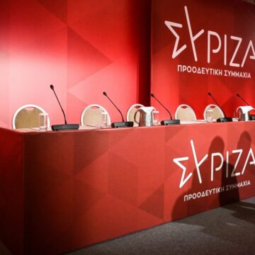 Κοινή συνεδρίαση των think tanks του ΣΥΡΙΖΑ-ΠΣ