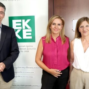 5,7 εκατ. ευρώ θα διατεθούν στο ΕΚΚΕ για αναβάθμιση των υποδομών του