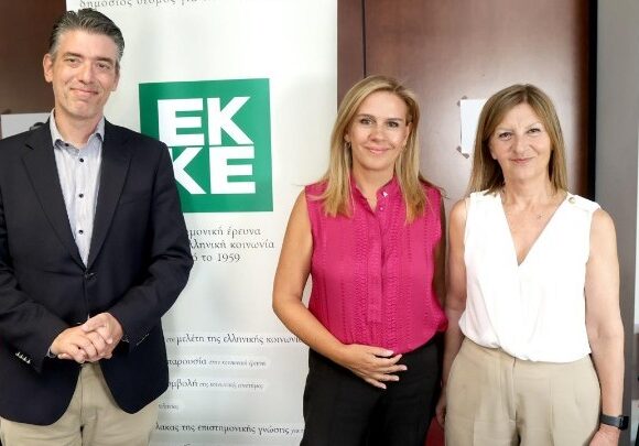 ZOH RAPTH 5,7 εκατ. ευρώ θα διατεθούν στο ΕΚΚΕ για αναβάθμιση των υποδομών του