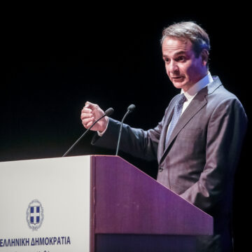 Να αποκτήσουμε κράτος με περισσότερη διαφάνεια και αποτελεσματικότητα