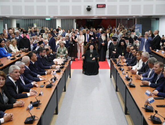 Επίτιμος δημότης αναγορεύθηκε ο Οικουμενικός Πατριάρχης Βαρθολομαίος