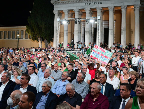 PASOK_50 XRONIA Εορταστική εκδήλωση για τα 50 χρόνια από την ίδρυση του ΠΑΣΟΚ