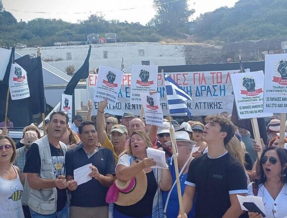 Συνεχίζεται ο αγώνας για ελεύθερες παραλίες