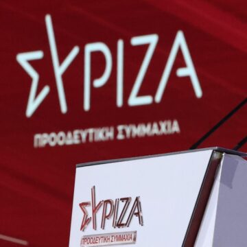 Χρονοδιάγραμμα για έκτακτο συνέδριο, εκλογή προέδρου και ΚΕ