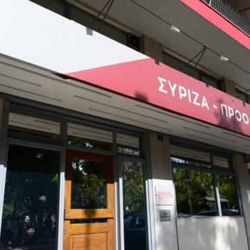 Στις 24 Νοεμβρίου ο πρώτος γύρος για την εκλογή προέδρου