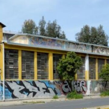 Μνημείο, το βιομηχανικό κτήριο και εργαστήριο του γλύπτη Γεωργίου Λάππα