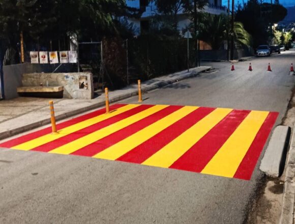 Επαναδιαγραμμίζονται όλες οι διαβάσεις των σχολικών μονάδων