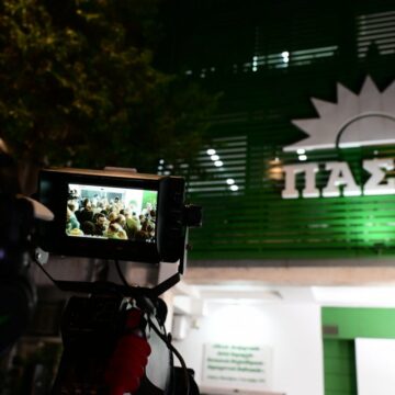 Αλλαγές στο κόμμα και την Κοινοβουλευτική Ομάδα