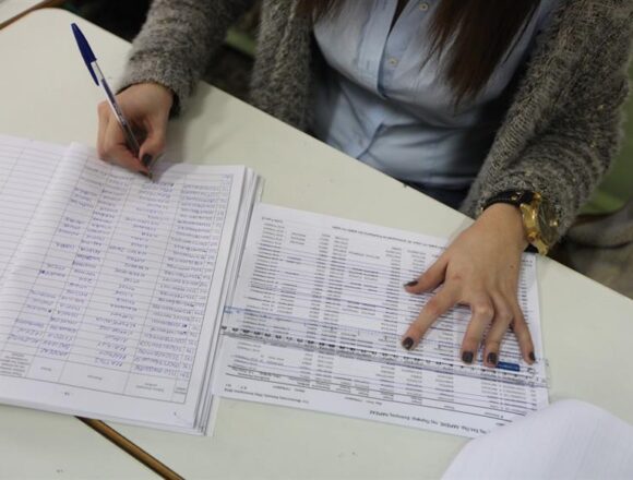 EKLOGIKOI KATALOGOI Άρχισε την εκκαθάριση των εκλογικών καταλόγων