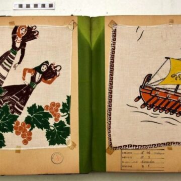 Ιδρύεται «Το Μαντηλάδικο – Μουσείο Σταμπωτού Υφάσματος»