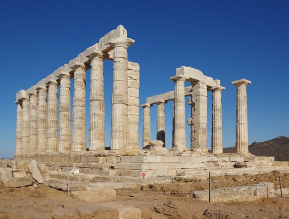 NAOS SOYNIOY Πλατφόρμα διαβούλευσης σχετικά με την ΟΧΕ Πολιτισμού στην Αττική