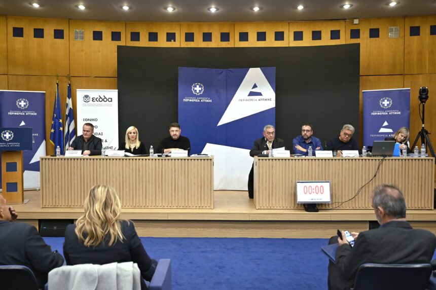 Το όραμα μιας Αττικής που αλλάζει αποτυπώνει ο Προϋπολογισμός