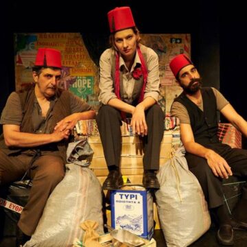 Η «Χρυσή Τομή» πάει θέατρο