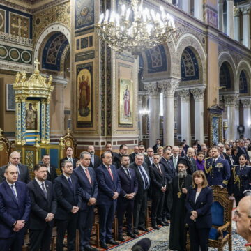 Στη δοξολογία «επί τη Ενάρξει του Νέου Έτους» η πολιτειακή, πολιτική και στρατιωτική ηγεσία