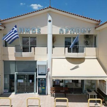OROPOS_DHMARXEIO Συνάντηση του Δημάρχου με αντιπροσωπεία της Επιτροπής Αγώνα Ωρωπού