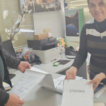 Ολοκληρωμένη καταγραφή και οργάνωση των σχολικών μονάδων