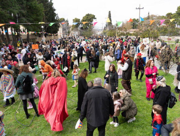 PALLHNH_APOKRIES 2 Οι Δήμοι της Αττικής γιορτάζουν τις Απόκριες