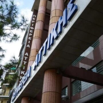 Σειρά παρατυπιών στα πορίσματα των ορκωτών λογιστών